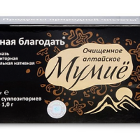 24cd44_0c174dd5e1764f9daac26d2233c39817mv2 Supozitorije sa mumiom serije „Planinsko izobilje“, 10 x 1 g