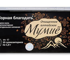 Supozitorije sa mumiom serije „Planinsko izobilje“, 10 x 1 g