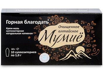 Supozitorije sa mumiom serije „Planinsko izobilje“, 10 x 1 g