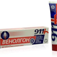 24cd44_18a74f41d0ac4c1aa8830265be6b0a7emv2-1 911 VENOLGON gel za noge od lišća crvenog grožđa, 100 ml