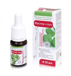 24cd44_3cf42741335a417d9ee20c8fdf07947dmv2 Organske kapi za uši Naturonik® sa propolisom, 10 ml