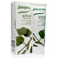 24cd44_8b4f67f3c9d34f389ac0d389e5884c20mv2 Krema za telo sa KATRANOM kod kožnjih obolenja, tuba 75 ml