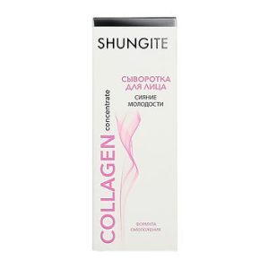 Serum za lice „COLLAGEN sa puževuom sluzom „Sjaj mladosti“ serije Šungit, 30 ml