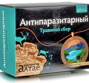 24cd44_b4491d90159245c3874bfd42386786c2mv2 Biljna mešavina „Protiv parazita“, 100 g