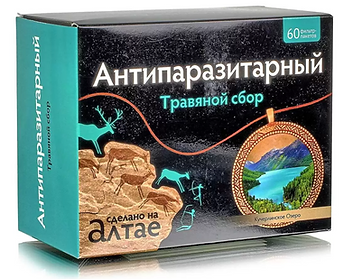 24cd44_b4491d90159245c3874bfd42386786c2mv2 Biljna mešavina „Protiv parazita“, 100 g