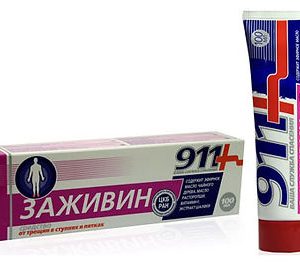 911 „Zaživin“ sredstvo protiv pukotina na stopalima i regeneraciju noktiju 100ml