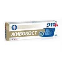24cd44_ca5458d3d2d04aaf8df1daf436238190mv2-1 911 ŽIVOKOST za lečenje oboljenja zglobova / 100 ml