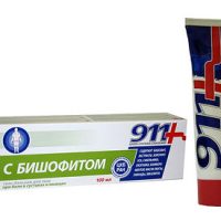 24cd44_dc068325e93d4baba0cd847dce4012bdmv2 Tonik za čišćenje lica serije “Šungit” na bazi šungitove vode 200 ml