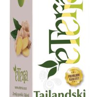 Tajlandski đumbir ulje