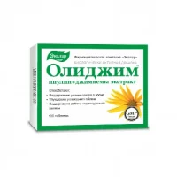 ruske-olidzim-tablete-evalar-za-regulaciju-secera-u-krvi olidzim-tablete-evalar