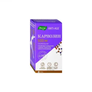 evalar-karnozin-500mg