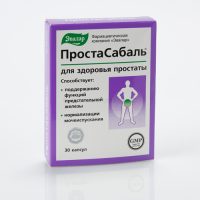 ruski-preparat-prostasabalj-kapsule PROSTASABALJ kapsule za zdravlje prostate